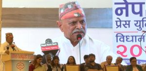 गणतन्त्र दिवसको मञ्चबाट प्रधानमन्त्रीले देशवासीलाई सम्बोधन गर्नुपर्छ : प्रथम राष्ट्रपति यादव
