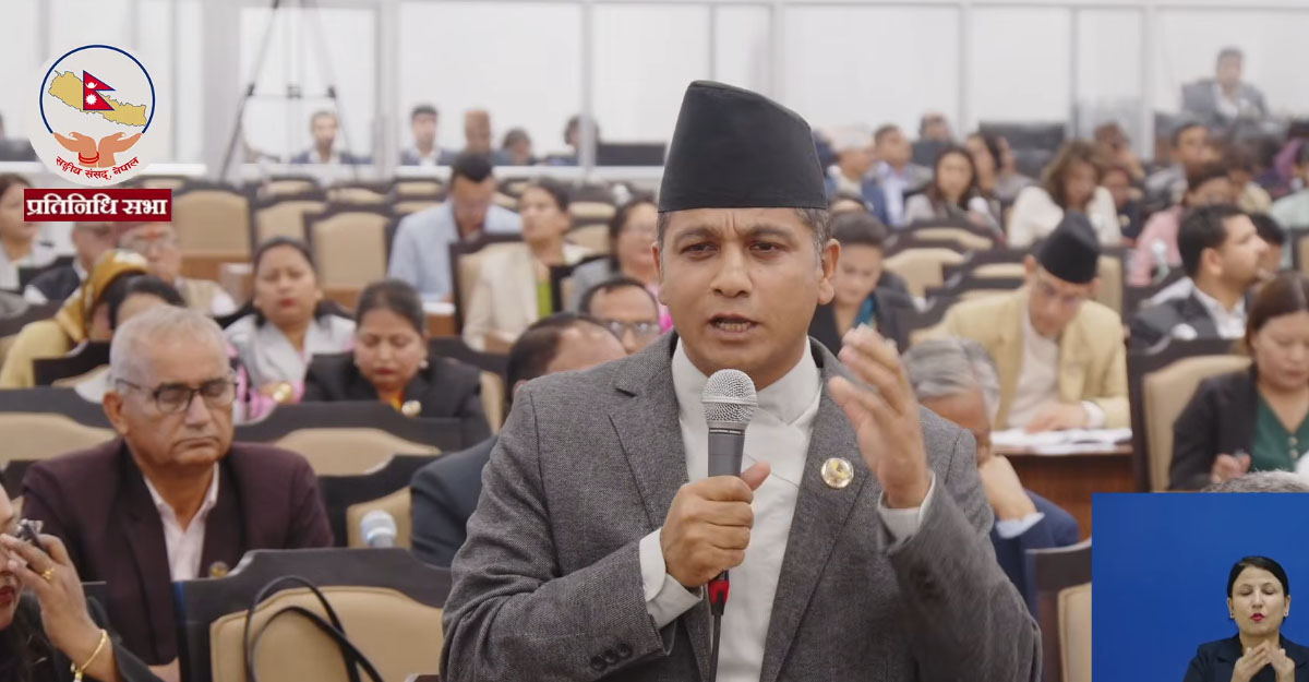 निर्माणाधीन प्रतिनिधि सभा हलको सिटबारे एमालेले उठायो प्रश्न
