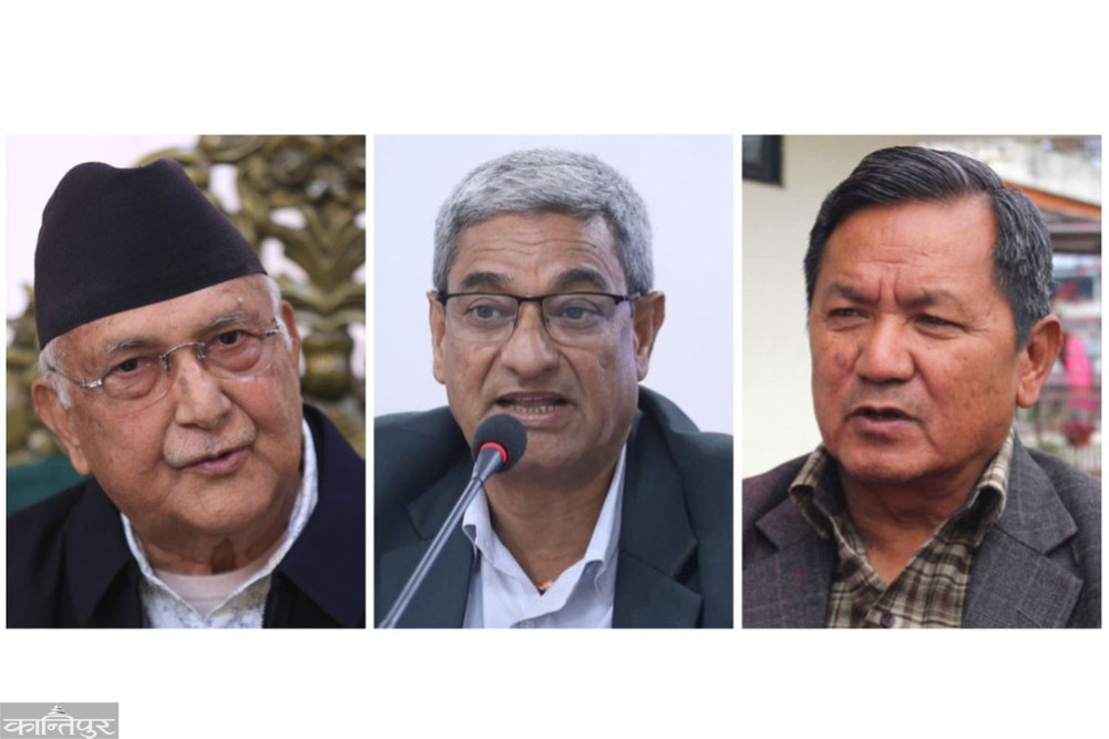 जेन-जी घटनामा ओली, लेखक र गुरुङले मानव अधिकार हनन गरेको भन्दै कारबाहीको सिफारिस