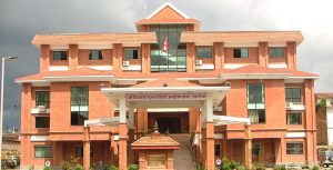 गाउँपालिका अध्यक्ष, उपाध्यक्ष र प्रमुख प्रशासकीय अधिकृतसहित ८ जनाविरुद्ध भ्रष्टाचार मुद्दा दायर