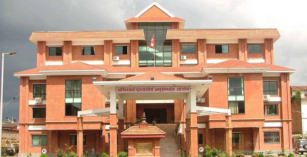 गाउँपालिका अध्यक्ष, उपाध्यक्ष र प्रमुख प्रशासकीय अधिकृतसहित ८ जनाविरुद्ध भ्रष्टाचार मुद्दा दायर