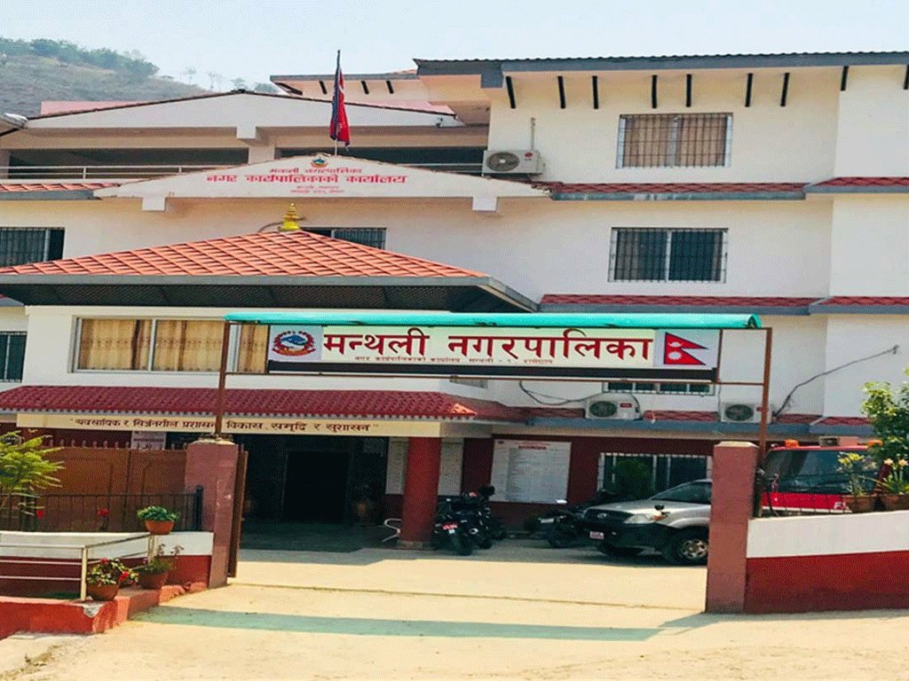 मन्थली नगरको बजेट एक अर्ब तीन करोड २० लाख