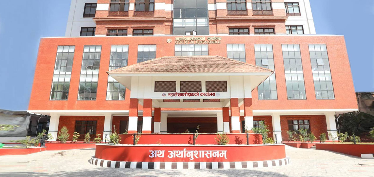 सम्पदास्थलको जग्गा विवाद समाधान गर्न महालेखापरीक्षकको कार्यालयको निर्देशन
