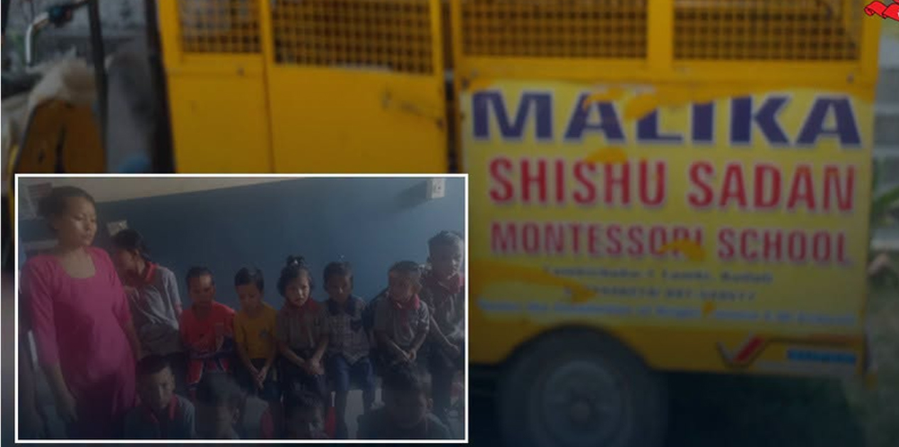 मन्टेश्वरीको विद्यार्थी बोकेको अटो दुर्घटना, १४ जना घाइते