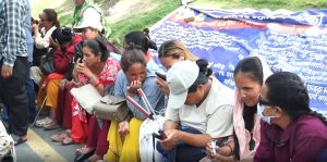 सरकारविरुद्ध दृष्टिविहीन नागरिकको माइतीघरमा प्रदर्शन