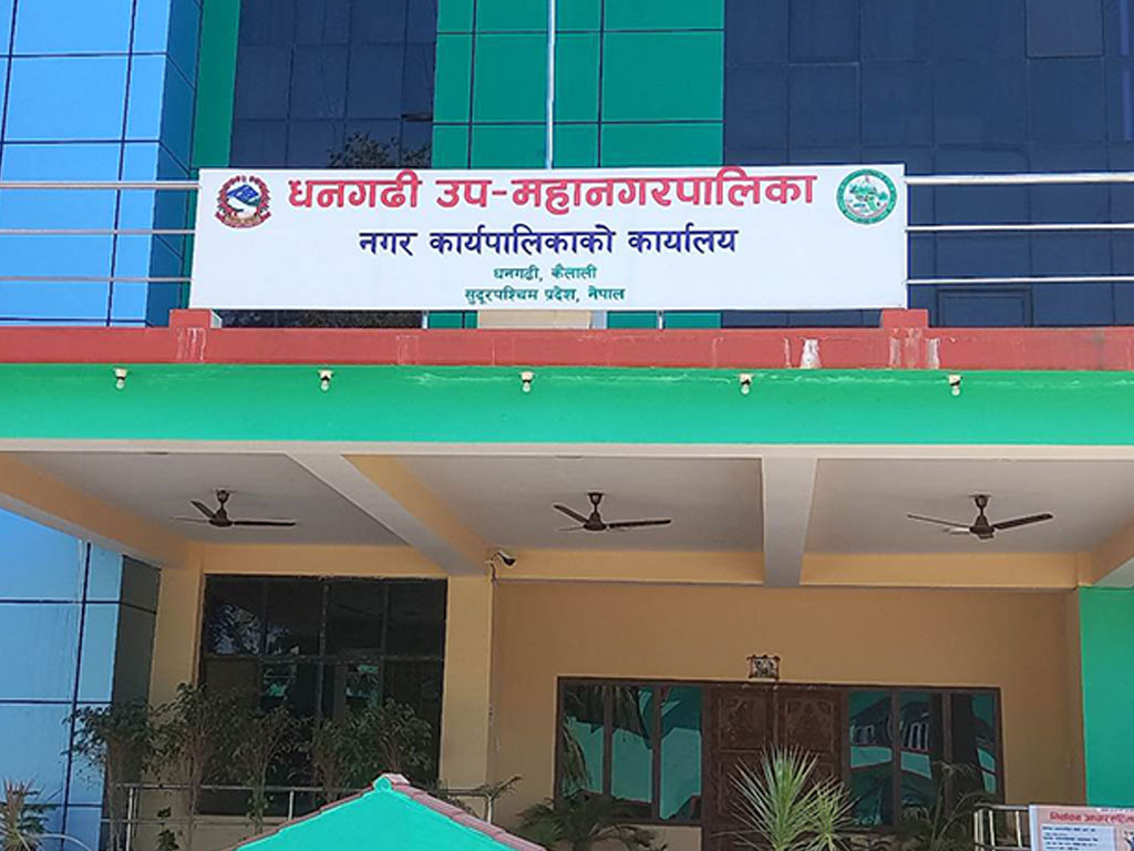 गर्मीका कारण धनगढीका विद्यालय चार दिन बन्द