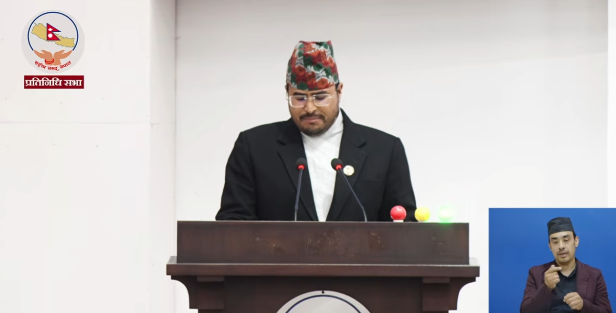 कर छली तथा बजेट सूचना चुहावट प्रकरणमा सम्बन्धित पक्षलाई उन्मुक्ति दिइयो: सांसद शाही