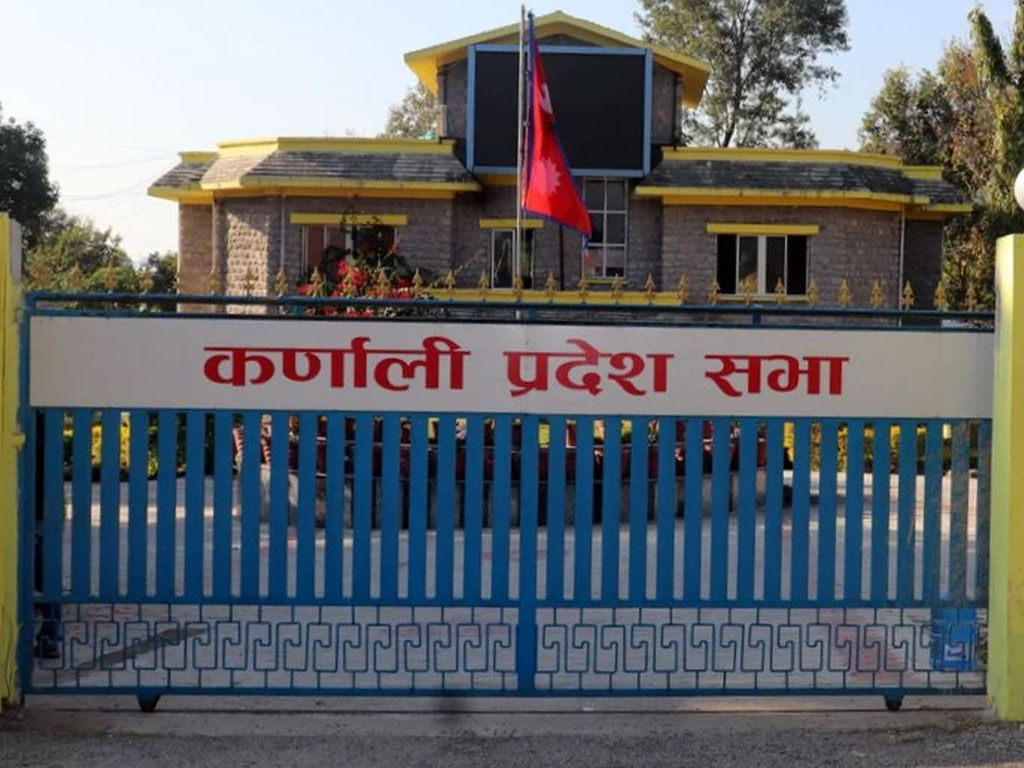 कर्णाली प्रदेश सभा बैठक स्थगित