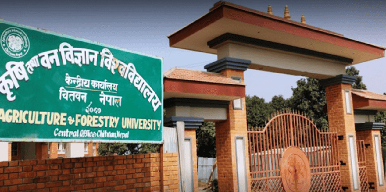 कृषि विश्वविद्यालयमा १६ वर्षमा पाँच हजार ९०६ विद्यार्थी उत्तीर्ण