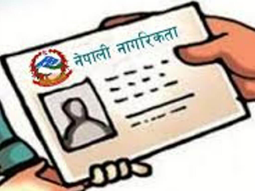 काभ्रेमा आठ हजार नागरिकता जारी, २७ हजार परिचयपत्रको आवेदन