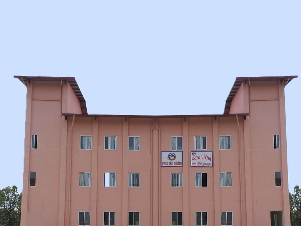 न्यायाधीशको सरुवा सिफारिसका लागि न्याय परिषद्को सूचना, असार १५ भित्र विवरण बुझाउन आग्रह