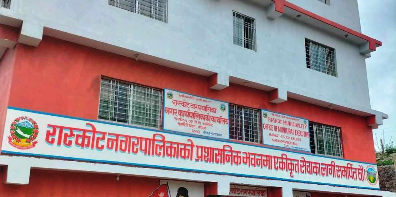 रास्कोट नगर सभामा ५६ करोड ६७ लाखको बजेट पेस