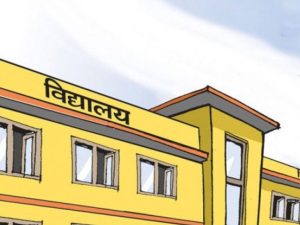 अत्यधिक गर्मी बढेपछि लमहीका विद्यालय चार दिन बिदा
