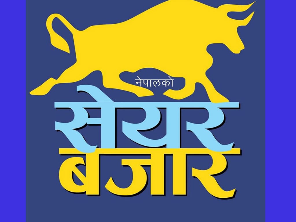 नेप्से परिसूचक ८ अंकले घट्यो