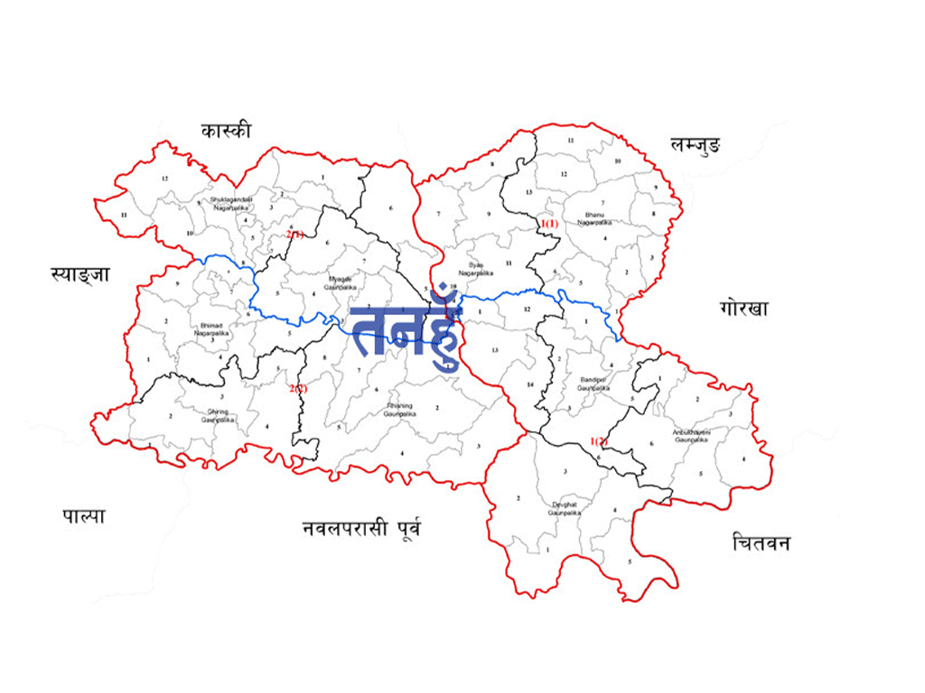 तनहुँमा वन्यजन्तुको आक्रमणबाट नौ वर्षमा सत्र बालबालिकाको गयो ज्यान