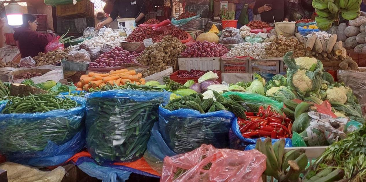 यस्तो छ आजका लागि कृषि उपजको थोक मूल्य