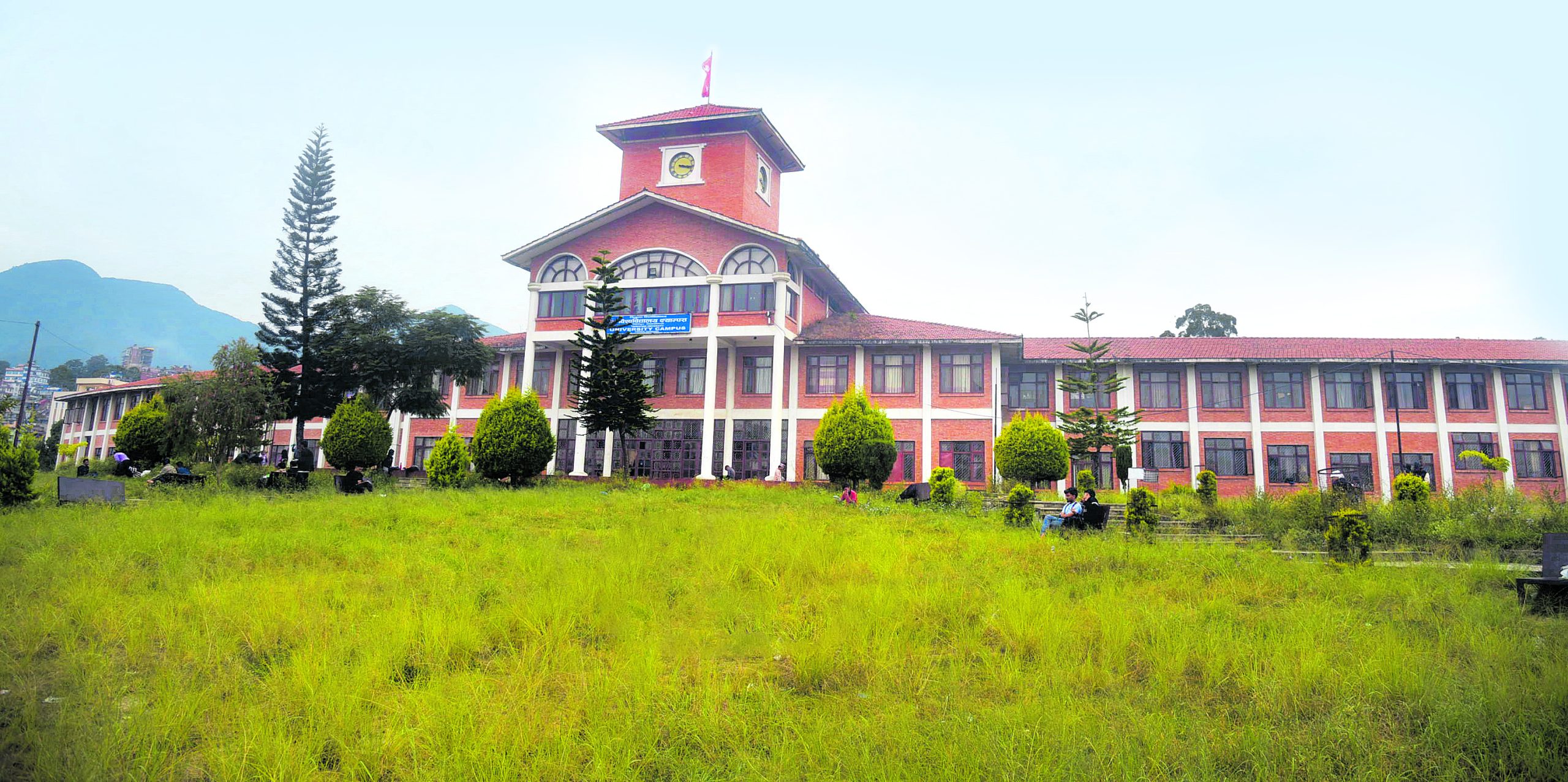 अध्ययन बिदा लिएर सेवामा नफर्किएका प्राध्यापकलाई कारबाहीको चेतावनी