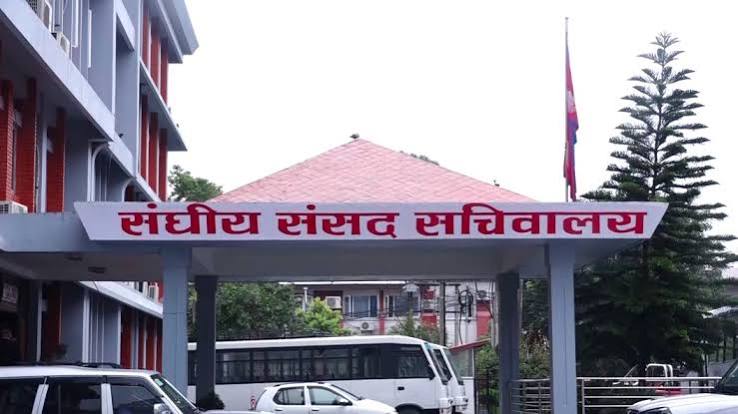संसदका सात समितिको बैठक आज, कुन समितिमा के हुँदैछ छलफल?