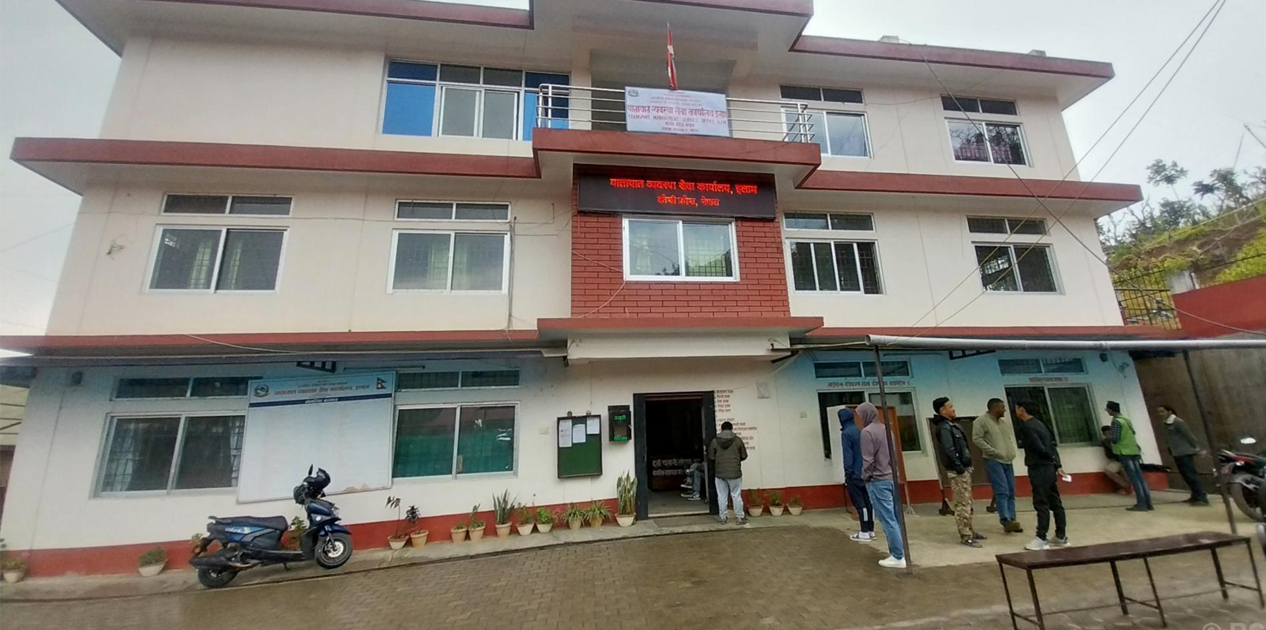 यातायात कार्यालय इलामले उठायो १४ करोड ६३ लाख राजस्व